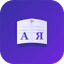 VocaBuilder icon